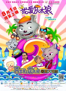 快色成人