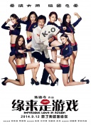 快色成人